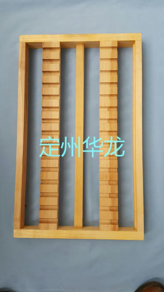 皮輥盤(pán)hl-2